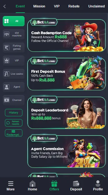 Take Advantage of Offers